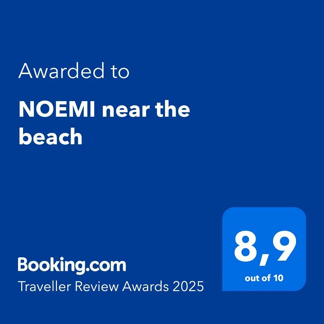 Noemi Near The Beach 坎皮卡福特 公寓